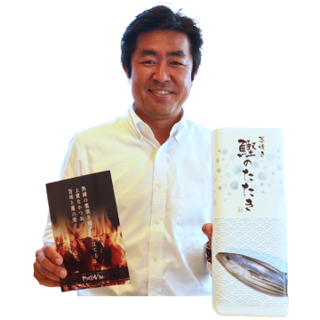 高知市議会議員 横山公大さん